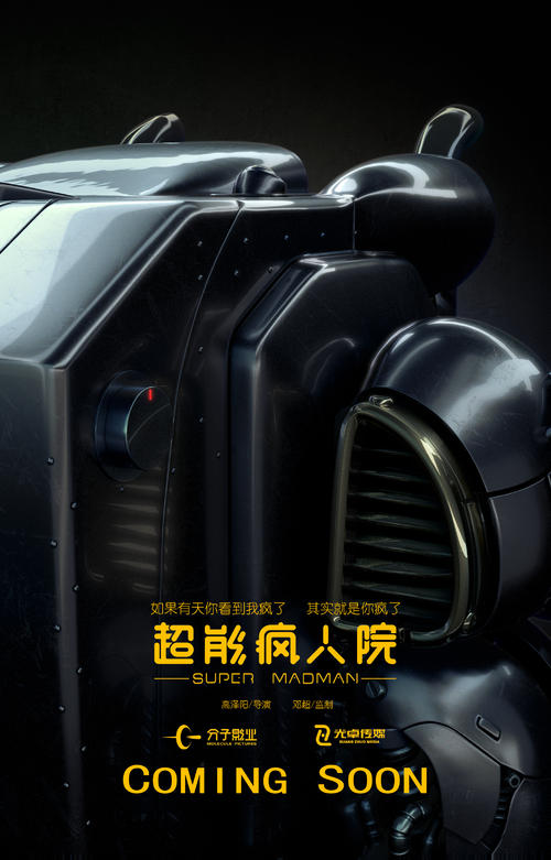 大学生直招士官需要学位证吗